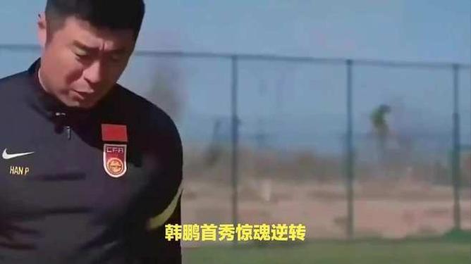 帕诺巴迪斩杀，北马耳他惊险逆转阿联酋队