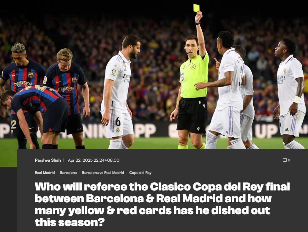 包含欧洲足球豪门交锋，球迷热情高涨，胜负悬念的词条