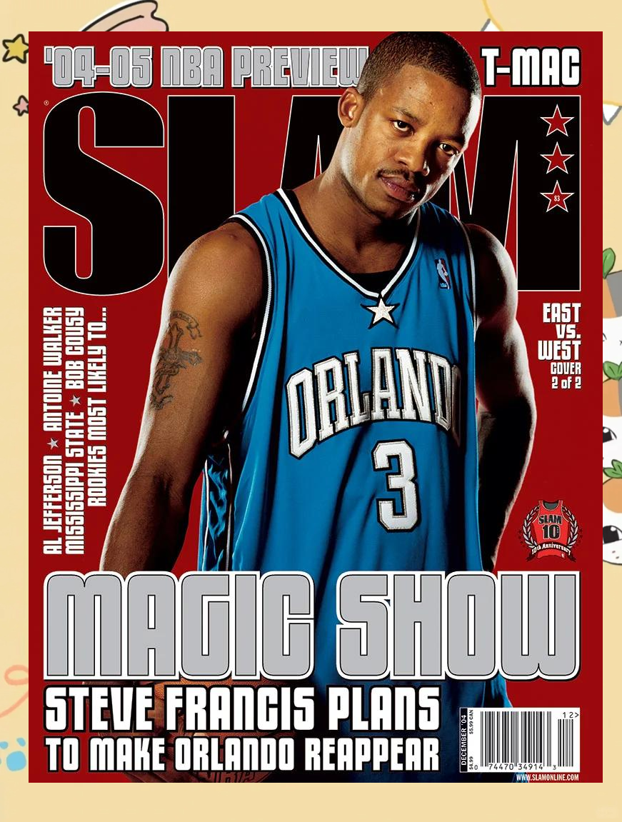 开云体育下载-尼斯球员遭遇伤病，困扰持续加重