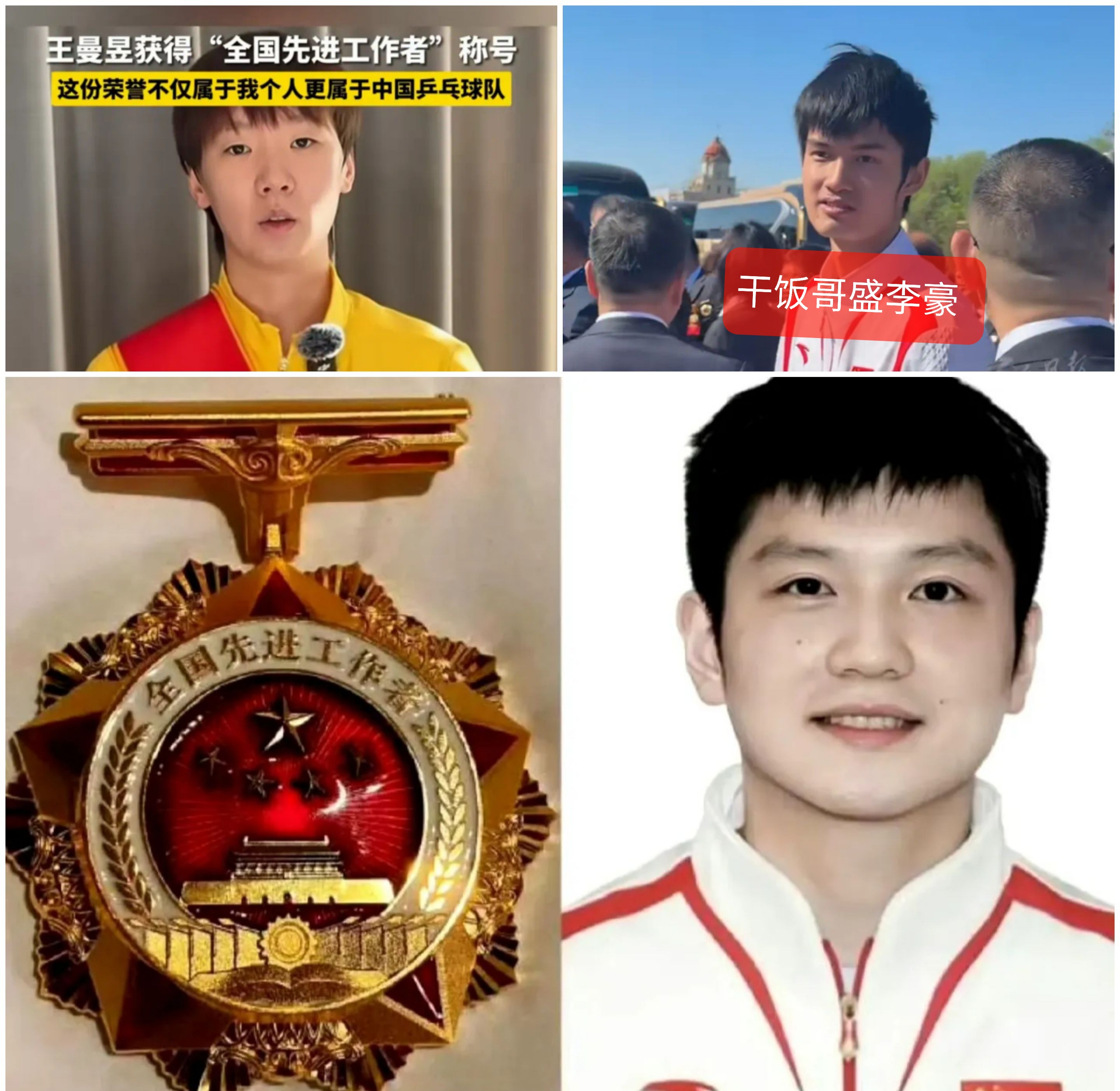 实战检验球员能力，身姿矫健技压群雄