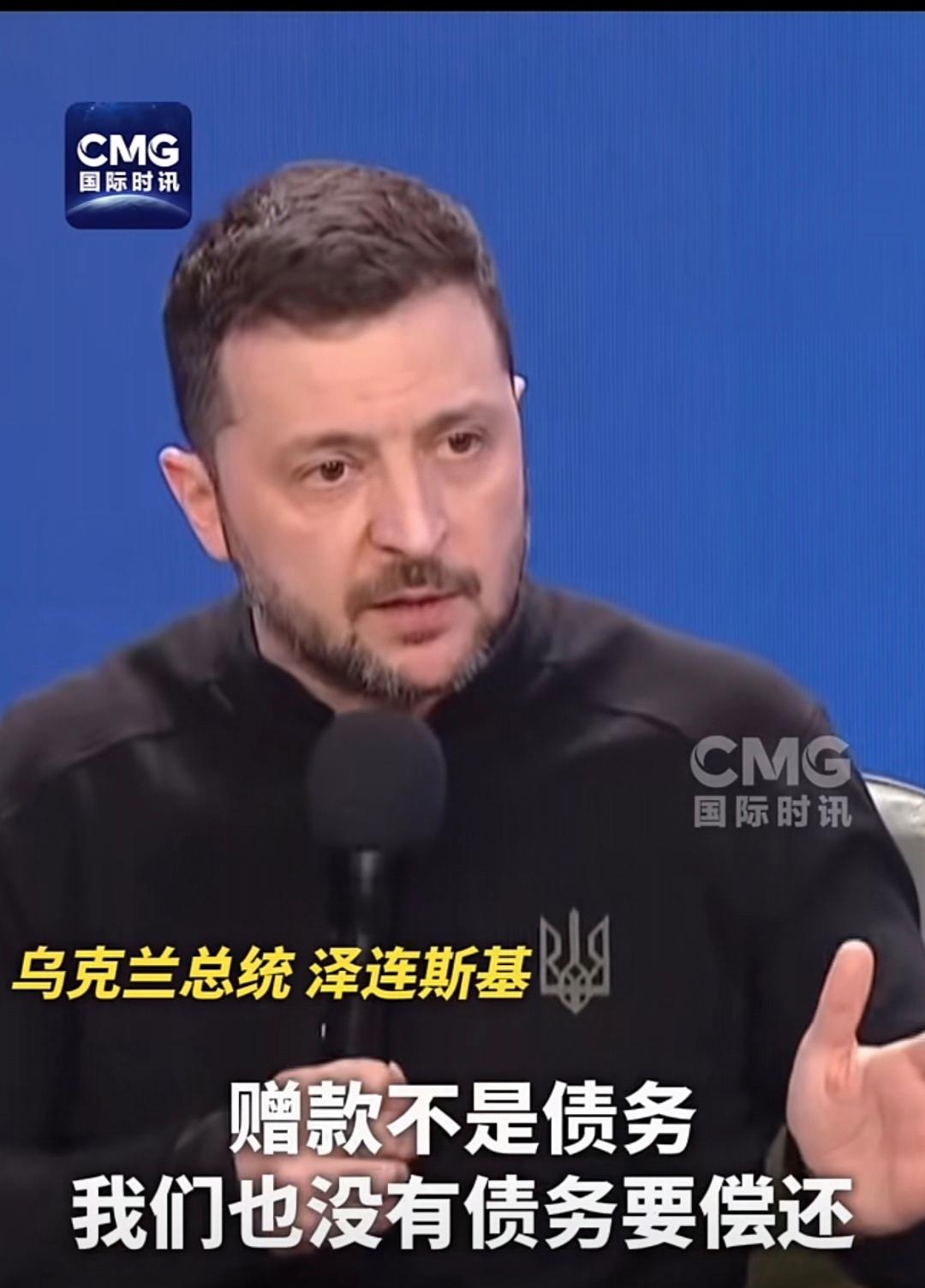 乌克兰队实力不容小觑，冲击世界杯冠军