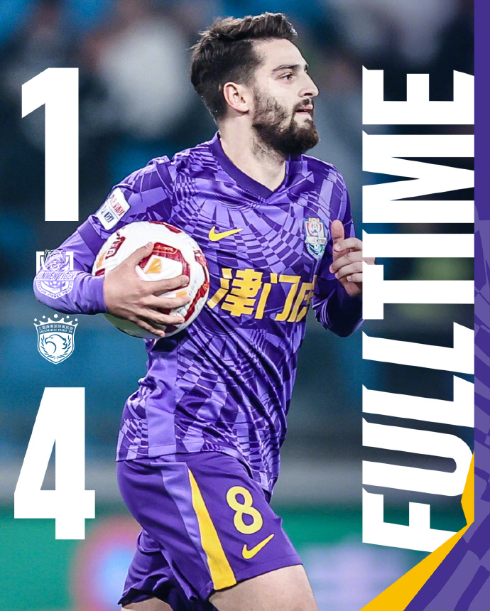 开云体育-天津队主帅频繁轮换，球员表现不稳定