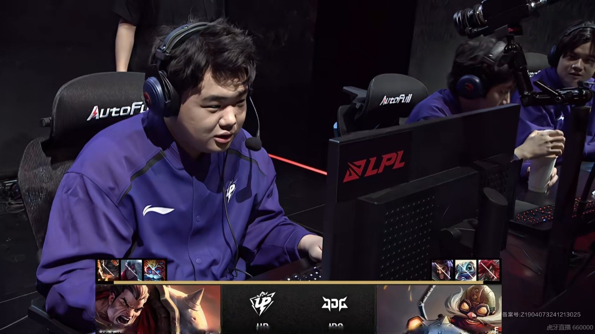 开云体育官方网站-关于PSG碾压JDG，BDD打出惊人五杀激烈交锋半决赛，成为赛场最大亮点的信息