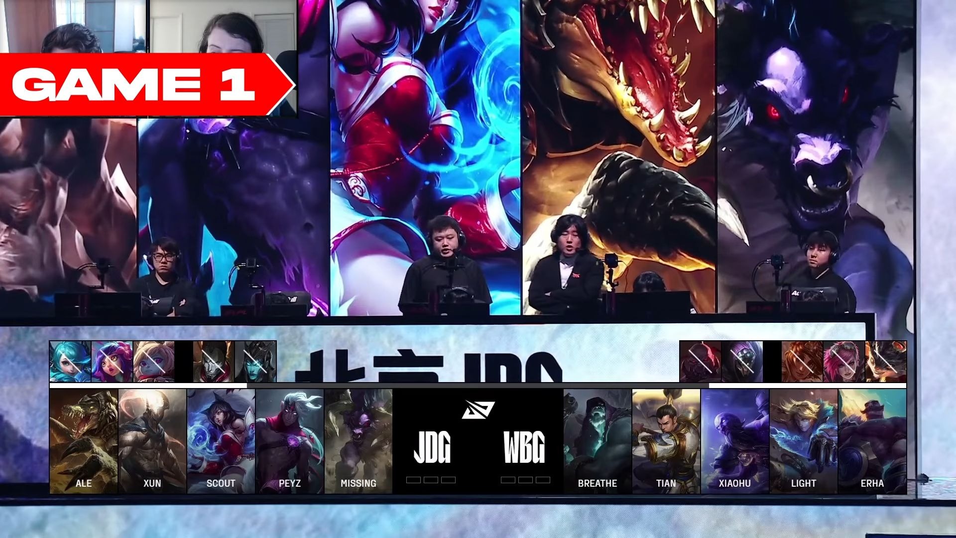 关于PSG碾压JDG，BDD打出惊人五杀激烈交锋半决赛，成为赛场最大亮点的信息