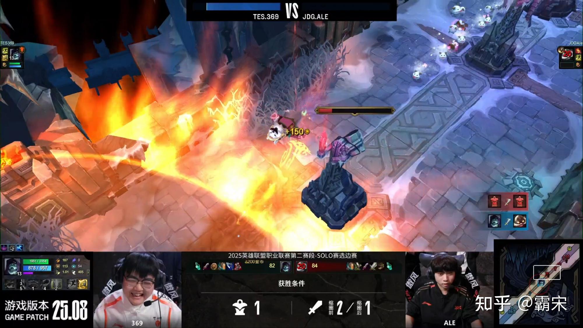 开云体育app-关于HKA鏖战V5，Kanavi线上压制力十足峡谷大战淘汰赛，让粉丝疯狂欢呼的信息