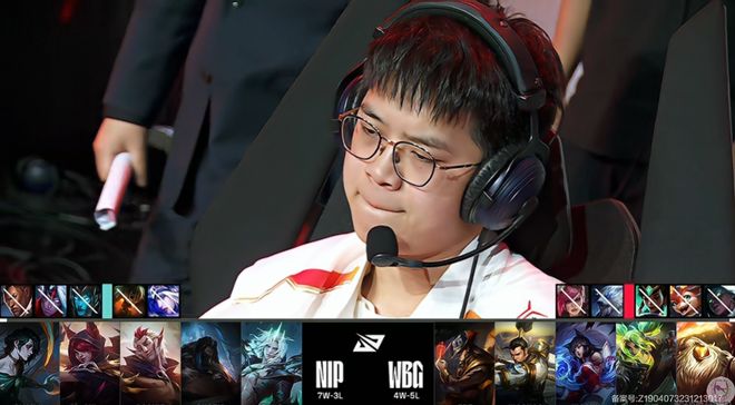 WBG碾压EDG，Ming单局斩获MVP鏖战多局成都决赛之夜，技惊四座