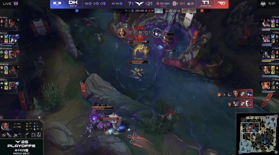 T1翻盘DK，Doinb团战一打五鏖战多局全球总决赛，锁定晋级资格的简单介绍