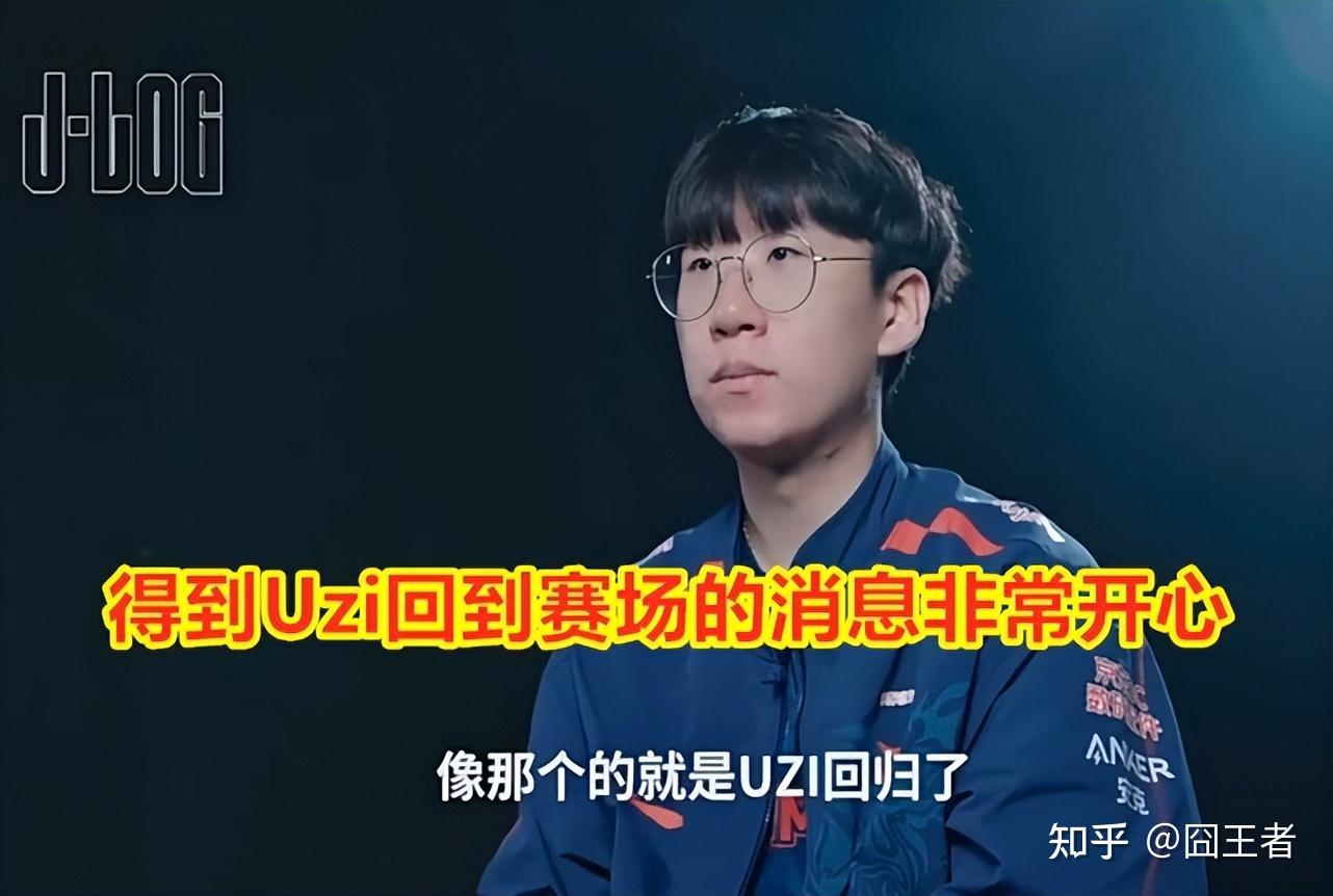 包含HLE血洗DRX，Uzi开启传奇时刻鏖战多局小组赛，成为赛场最大亮点的词条