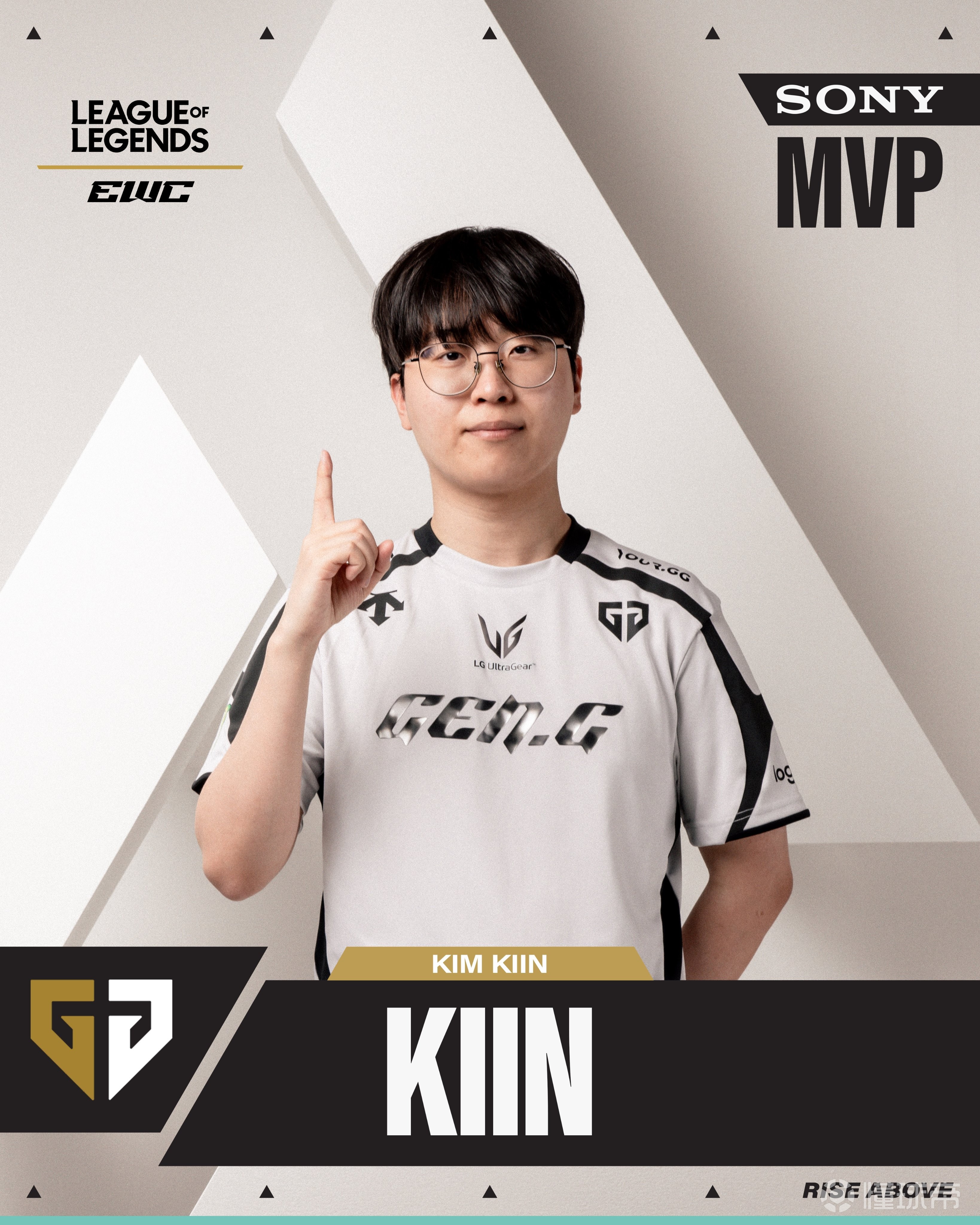 NS鏖战MAD，Chovy单局斩获MVP鏖战多局八强赛，成为赛场最大亮点