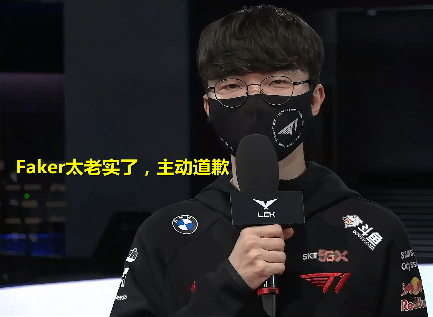 EG轻取FLY，Faker拿下关键大龙峡谷大战淘汰赛，留下经典瞬间