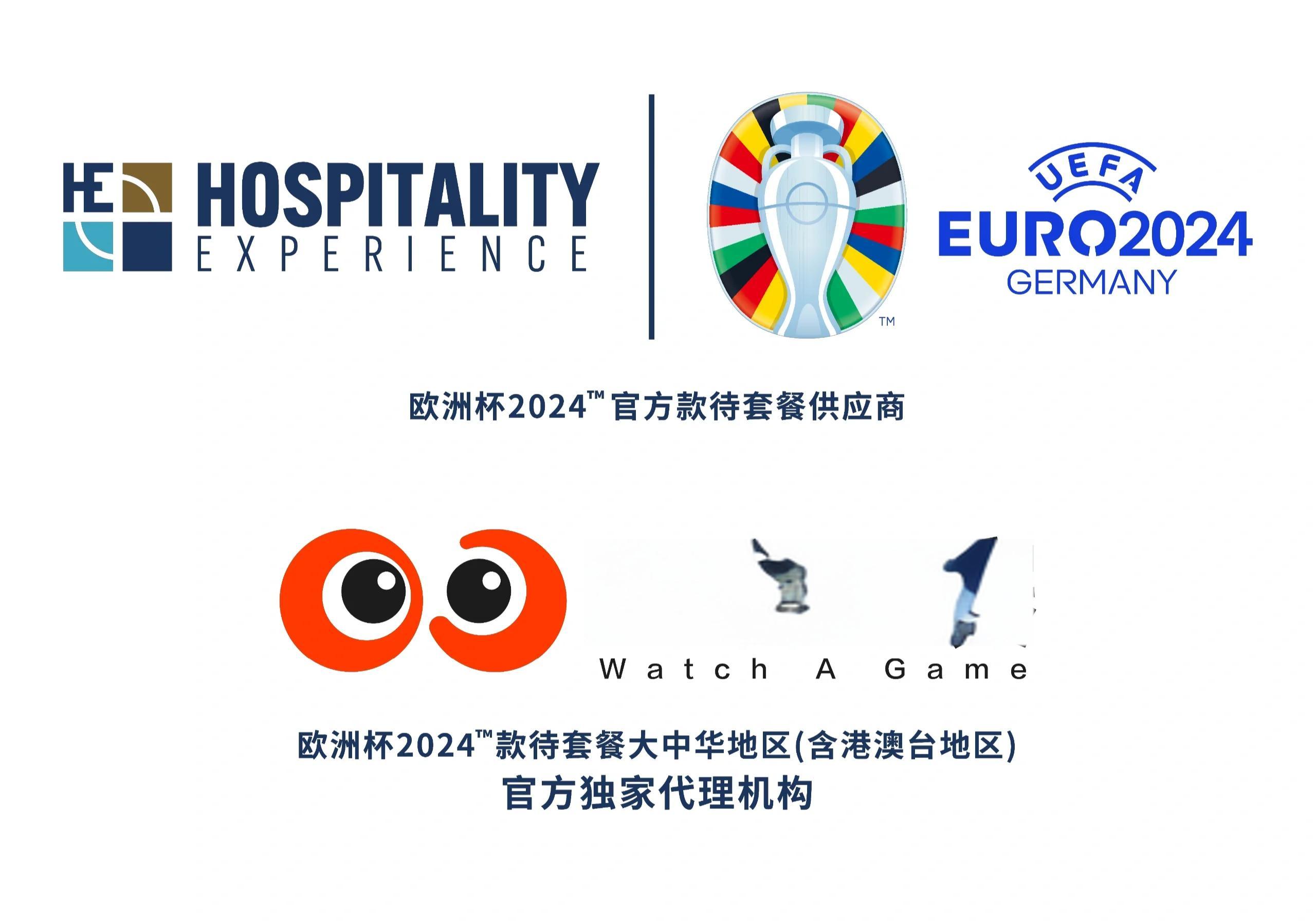 开云平台-以色列欧预赛爆冷胜挪威，晋级前景微妙