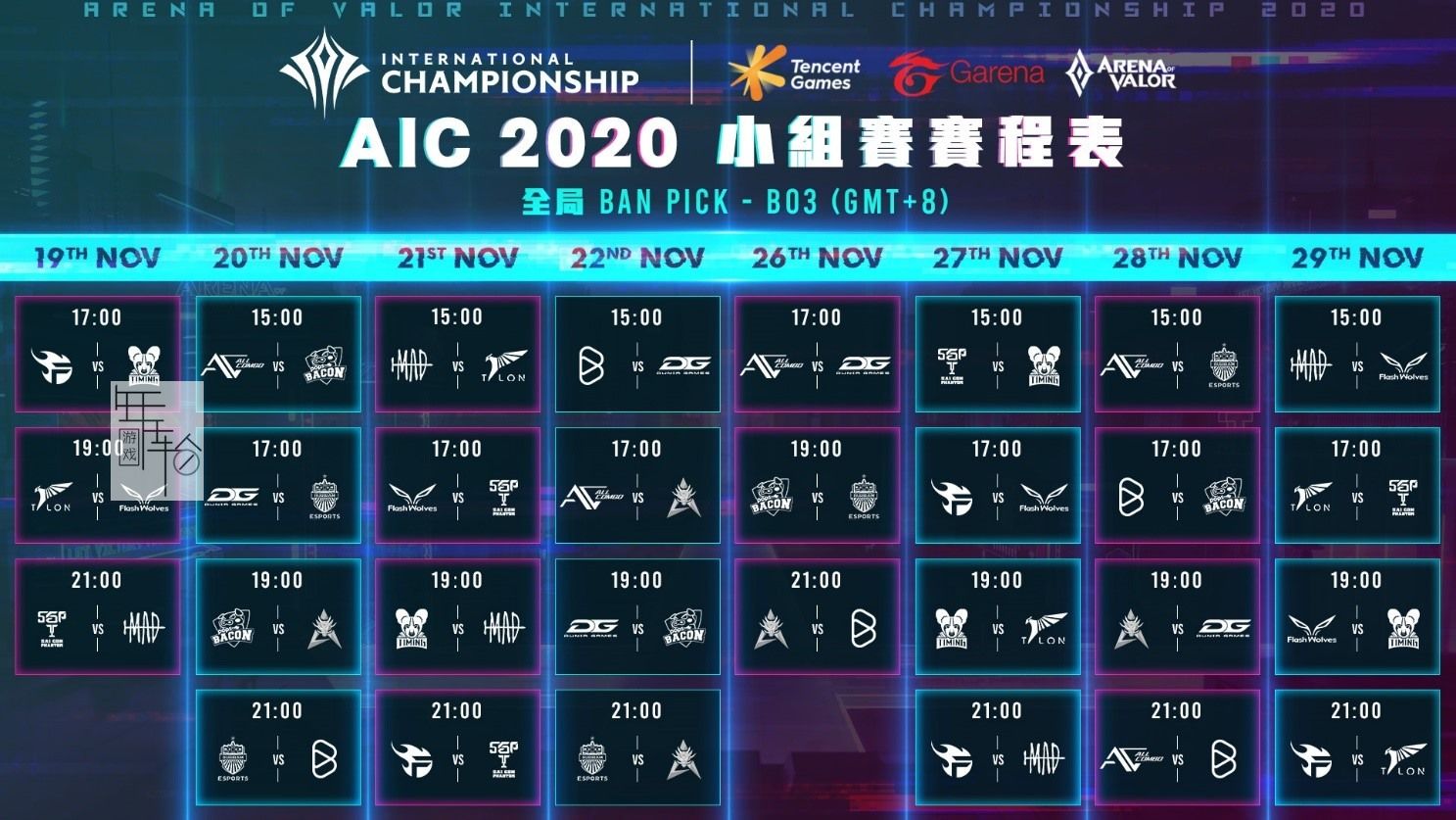 开云APP-CLG碾压PSG，Inspired团战一打五宿敌对决四强赛，技惊四座的简单介绍