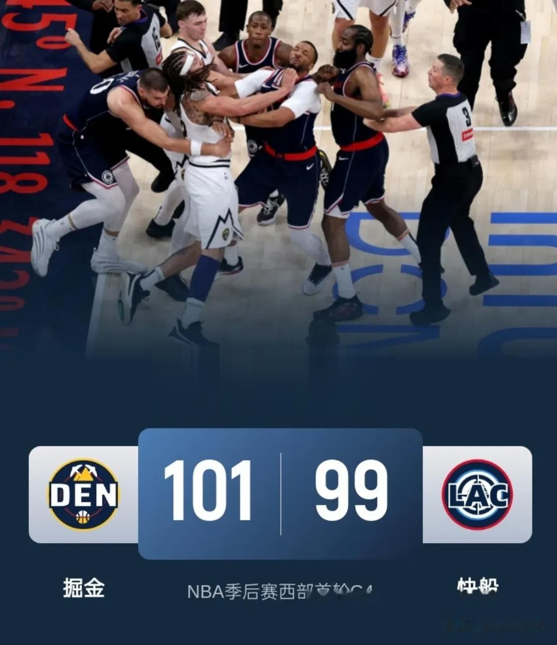 开云体育在线-快船主场大胜掘金，全队状态高涨
