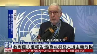 场上风云变幻，劲旅热战引发疯狂尖叫