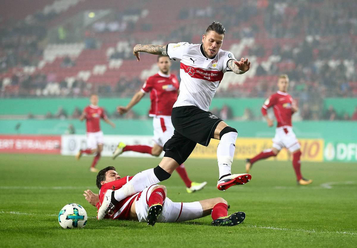 开云体育app-汉诺威96客场胜利斯图加特，保持不败纪录