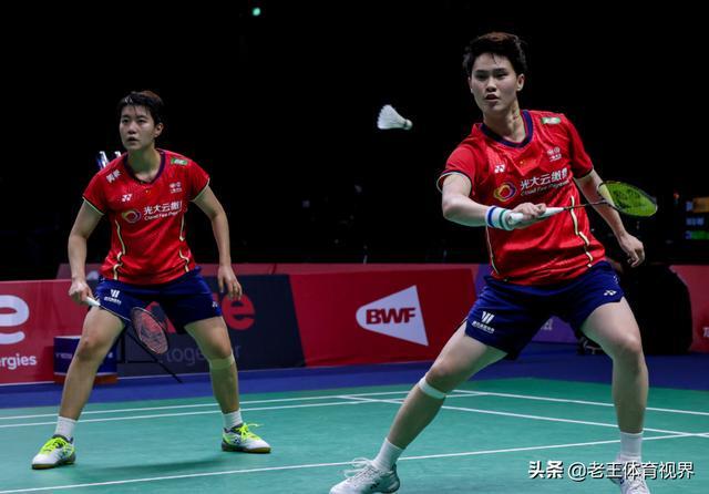 包含中国队逆转丹麦队，戴资颖状态火热的词条