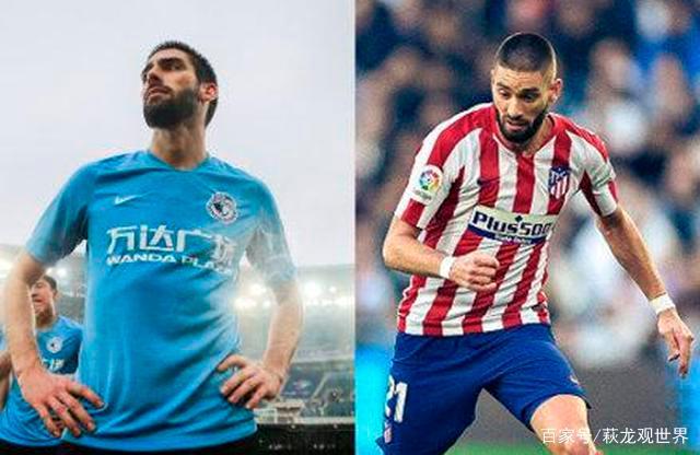 开云APP-塞维利亚鏖战智利，卡拉斯科带队取胜