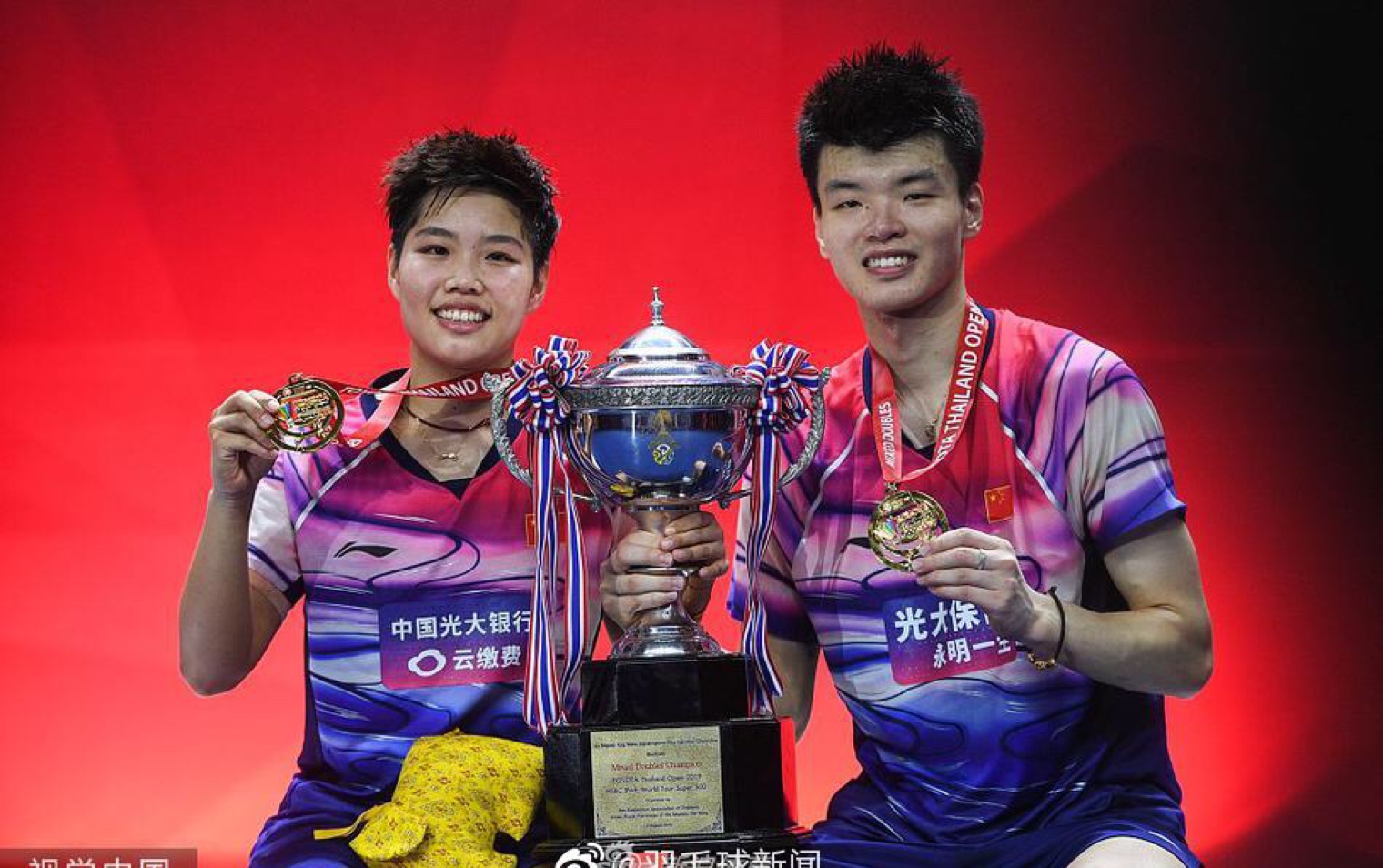 开云体育APP下载-日本队翻盘马来西亚队，黄鸭组合关键制胜的简单介绍