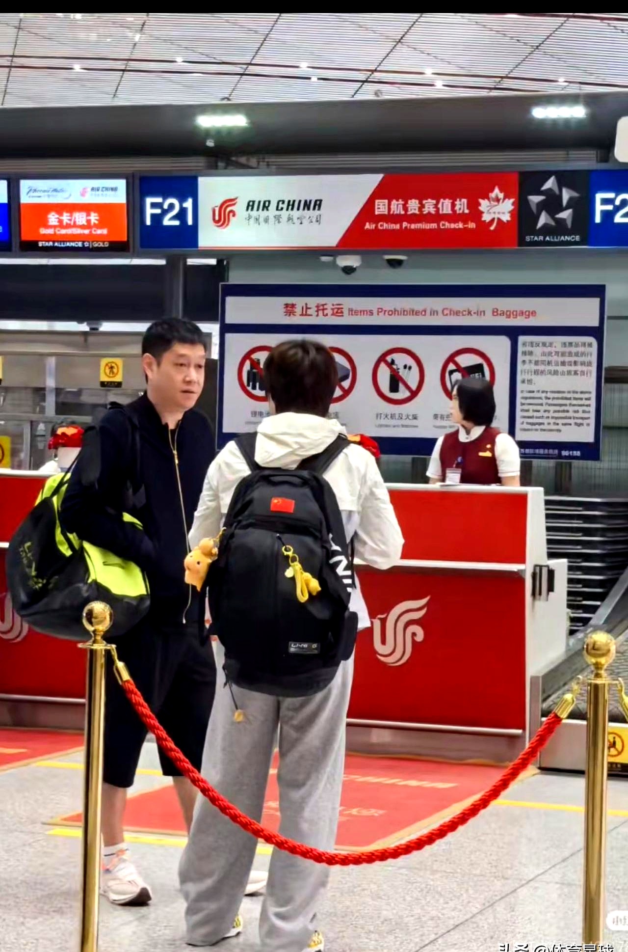 开云体育登录-印度队翻盘中国队，马琳高光表现